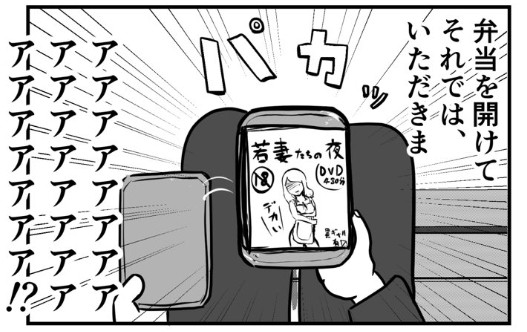 �摜�񋟁FBPM4649����