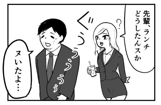 �摜�񋟁FBPM4649����