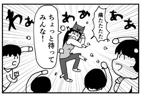 �摜�񋟁FBPM4649����