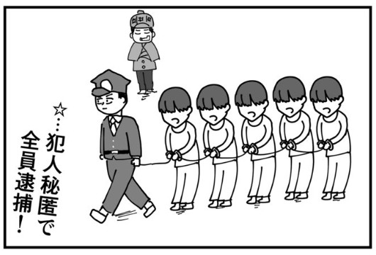 �摜�񋟁FBPM4649����