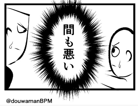 �摜�񋟁FBPM4649����