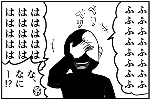 �摜�񋟁FBPM4649����