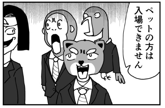 �摜�񋟁FBPM4649����