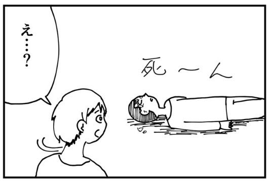 �摜�񋟁FBPM4649����