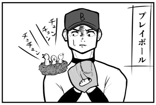 �摜�񋟁FBPM4649����