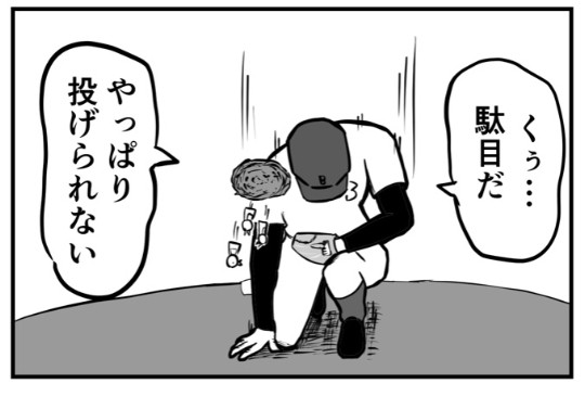 �摜�񋟁FBPM4649����