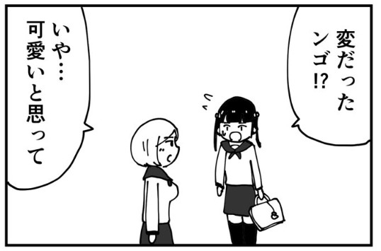 �摜�񋟁FBPM4649����