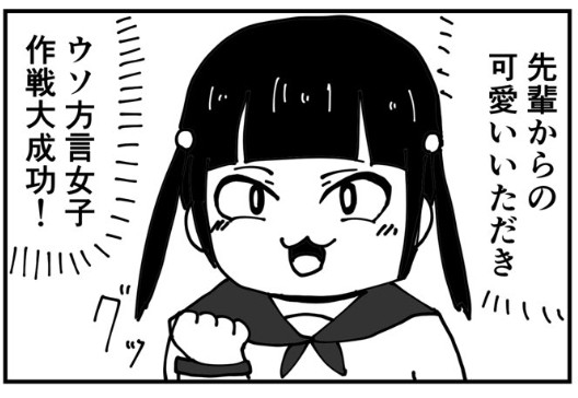 �摜�񋟁FBPM4649����