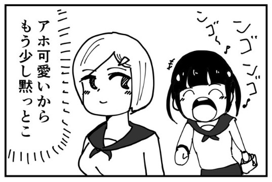 �摜�񋟁FBPM4649����