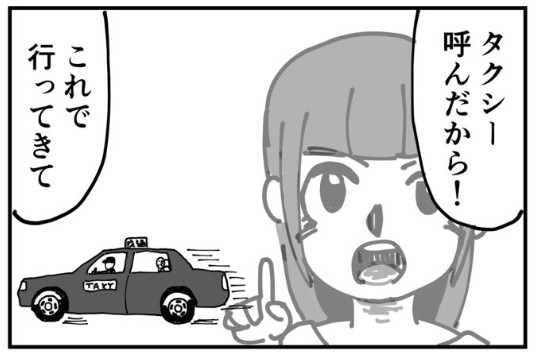 �摜�񋟁FBPM4649����