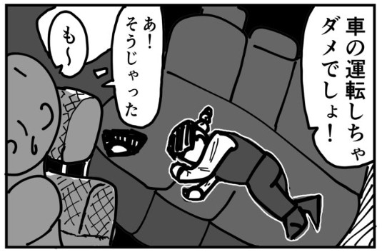 �摜�񋟁FBPM4649����