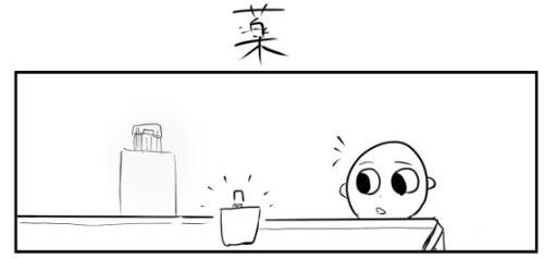 �摜�񋟁FBPM4649����