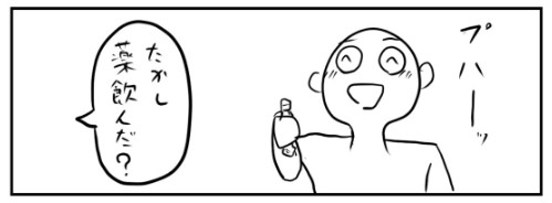 �摜�񋟁FBPM4649����