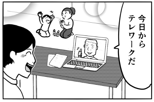 �摜�񋟁FBPM4649����