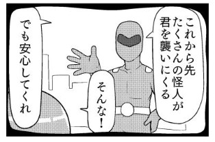 �摜�񋟁F�C�����^����