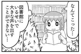 �摜�񋟁F�C�����^����