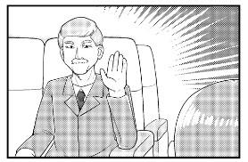 �摜�񋟁F�C�����^����