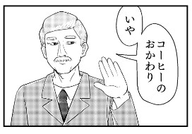 �摜�񋟁F�C�����^����