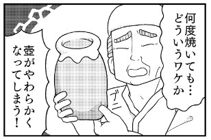 �摜�񋟁F�C�����^����