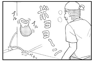 �摜�񋟁F�C�����^����