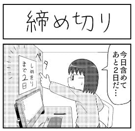 �摜�񋟁F�C�����^����