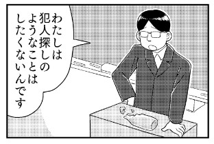 �摜�񋟁F�C�����^����