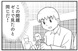 �摜�񋟁F�C�����^����