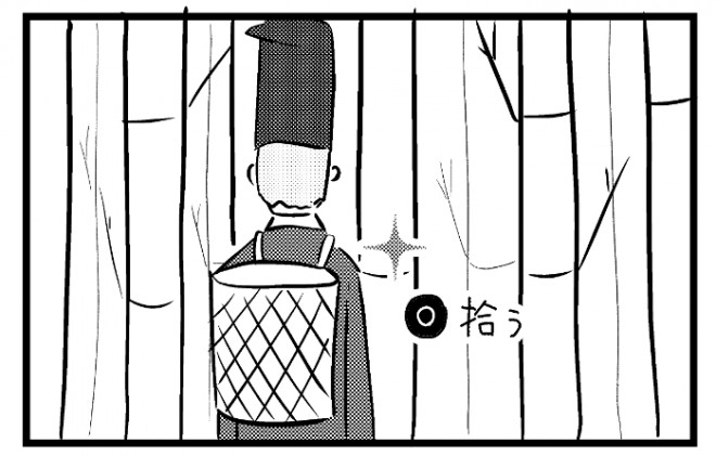 �摜�񋟁F�����܂ŃN�}����