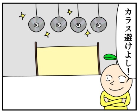 �摜�񋟁F���~�T�C������