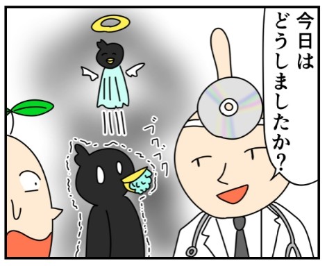 �摜�񋟁F���~�T�C������