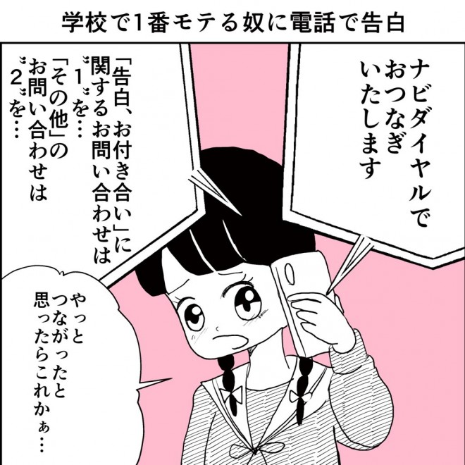 �摜�񋟁F���C���h�����L�[����