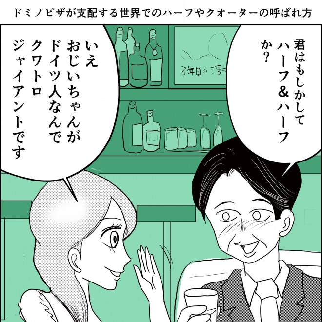 �摜�񋟁F���C���h�����L�[����