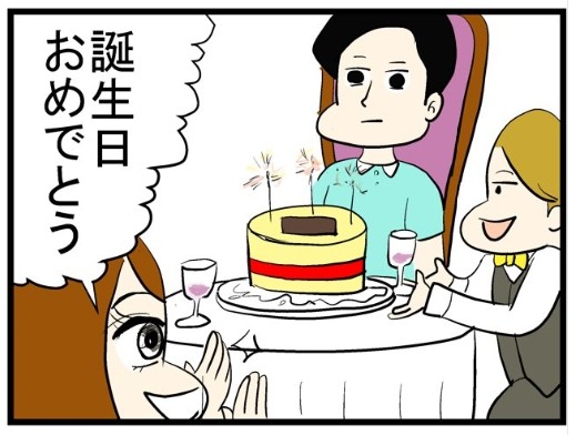 �摜�񋟁F���C���h�����L�[����