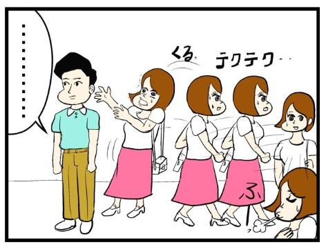 �摜�񋟁F���C���h�����L�[����