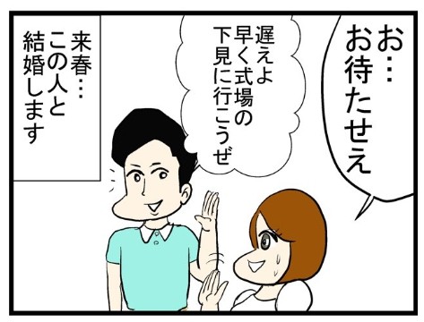 �摜�񋟁F���C���h�����L�[����