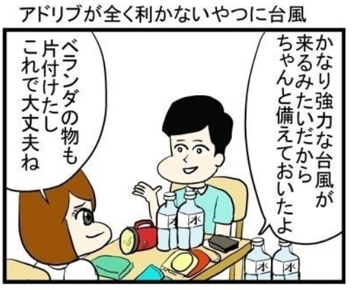 �摜�񋟁F���C���h�����L�[����