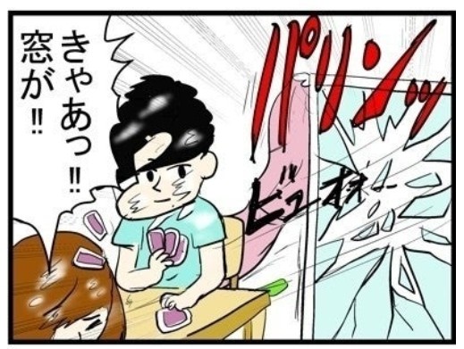 �摜�񋟁F���C���h�����L�[����