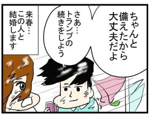 �摜�񋟁F���C���h�����L�[����