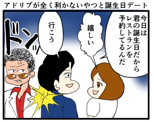 �摜�񋟁F���C���h�����L�[����