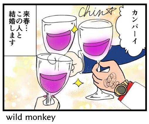 �摜�񋟁F���C���h�����L�[����