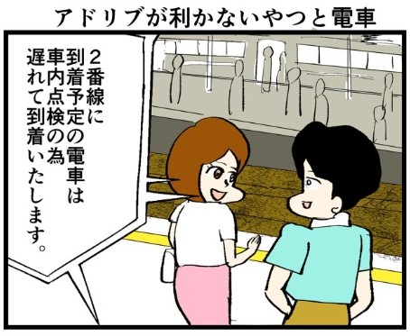 �摜�񋟁F���C���h�����L�[����