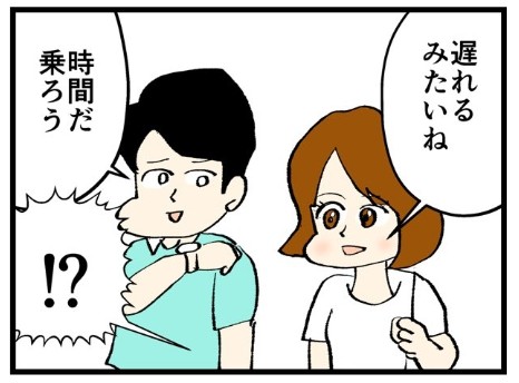 �摜�񋟁F���C���h�����L�[����