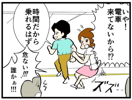 �摜�񋟁F���C���h�����L�[����