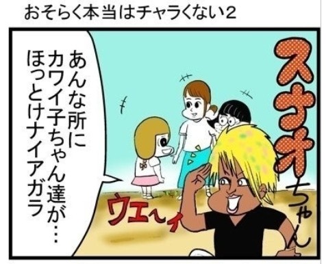 �摜�񋟁F���C���h�����L�[����