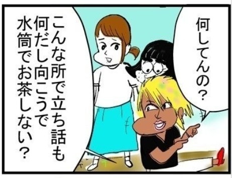 �摜�񋟁F���C���h�����L�[����