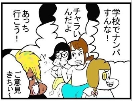 �摜�񋟁F���C���h�����L�[����