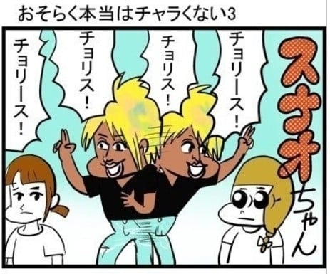 �摜�񋟁F���C���h�����L�[����