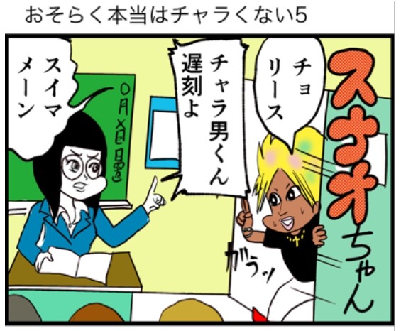 �摜�񋟁F���C���h�����L�[����