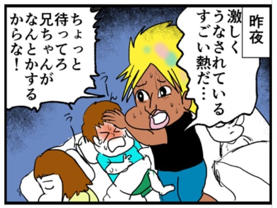 �摜�񋟁F���C���h�����L�[����