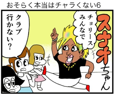 �摜�񋟁F���C���h�����L�[����